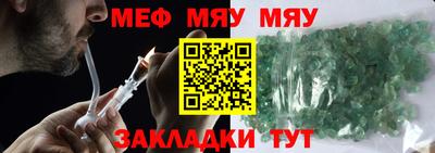 дистиллят марихуана Обь