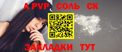 дистиллят марихуана Обь