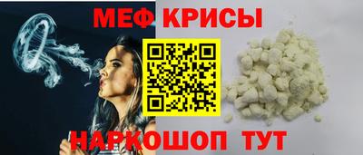 наркотики Нягань