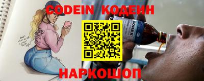 MDMA Premium VHQ Обнинск