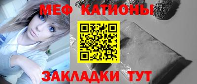 MDMA Premium VHQ Обнинск