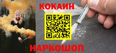 наркотики Нягань