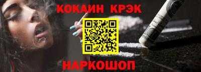 дистиллят марихуана Обь