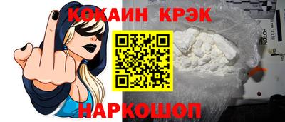 наркотики Нягань