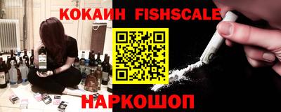 наркотики Нягань
