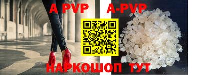 MDMA Premium VHQ Обнинск