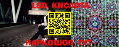 наркотики Нягань