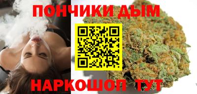 MDMA Premium VHQ Обнинск