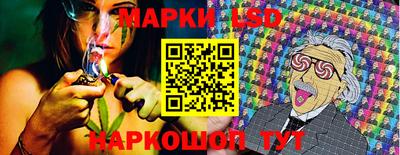 MDMA Premium VHQ Обнинск