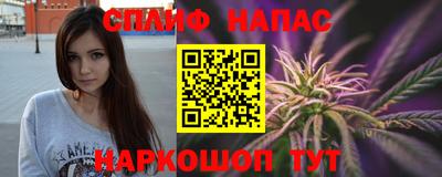 MDMA Premium VHQ Обнинск