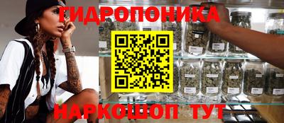 наркотики Нягань