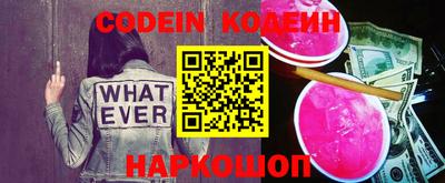 MDMA Premium VHQ Обнинск
