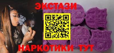 наркотики Нягань