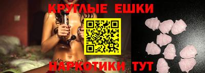 дистиллят марихуана Обь