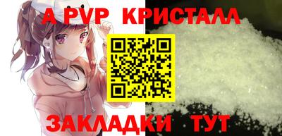 наркотики Нягань