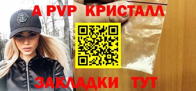 наркотики Нягань