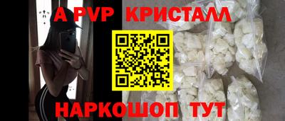 дистиллят марихуана Обь