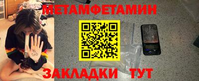 наркотики Нягань