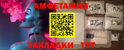 наркотики Нягань