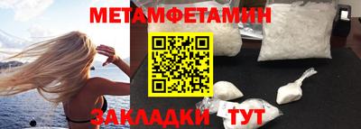 наркотики Нягань
