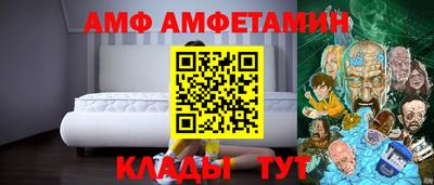 MDMA Premium VHQ Обнинск