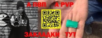 наркотики Нягань
