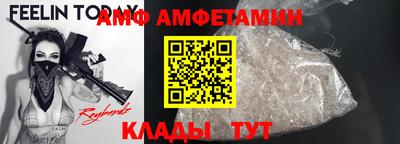 наркотики Нягань