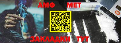 MDMA Premium VHQ Обнинск