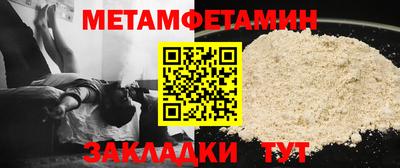 MDMA Premium VHQ Обнинск