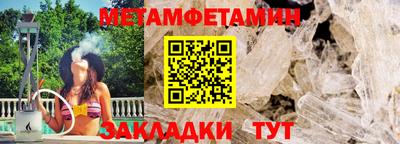 дистиллят марихуана Обь