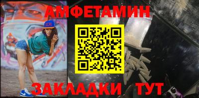 MDMA Premium VHQ Обнинск