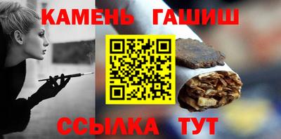 MDMA Premium VHQ Обнинск