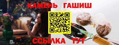 MDMA Premium VHQ Обнинск