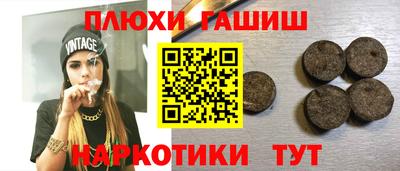 MDMA Premium VHQ Обнинск