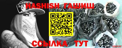 наркотики Нягань