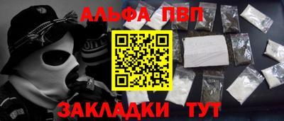 наркотики Нягань