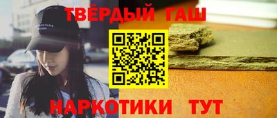 MDMA Premium VHQ Обнинск