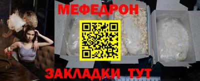 дистиллят марихуана Обь
