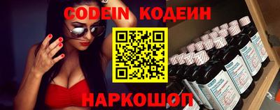 MDMA Premium VHQ Обнинск